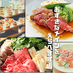 COURSE