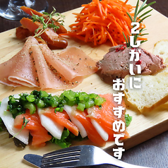 COURSE